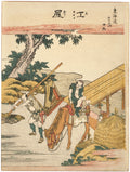 Ejiri, from the series "Fifty-three Stations of the Tokaido (Tokaido gojusan tsugi)" by Katsushika Hokusai