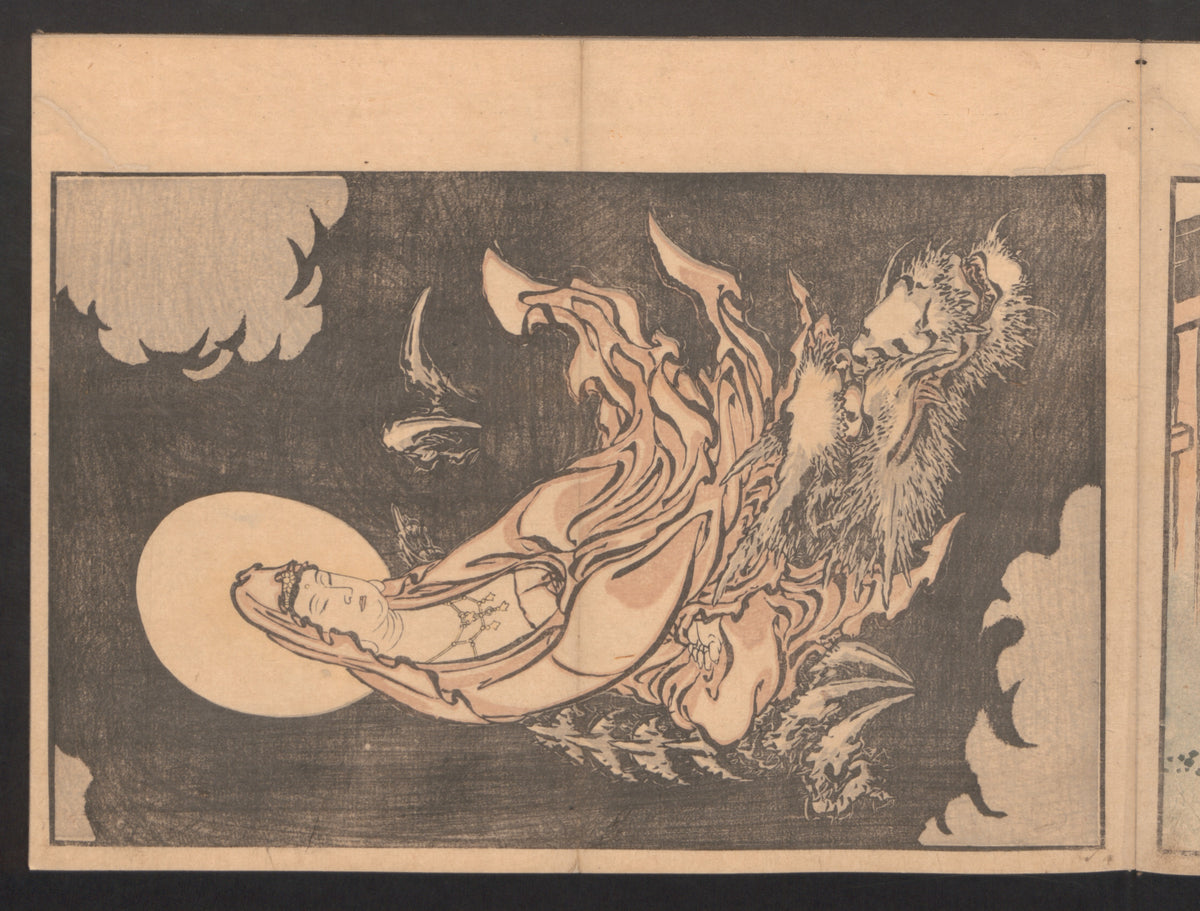 Goddess Riding a Dragon, from The Picture Book of Realistic Paintings of Hokusai (Hokusai shashin gafu) by Katsushika Hokusai