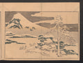 Mount Fuji in Winter, from The Picture Book of Realistic Paintings of Hokusai (Hokusai shashin gafu) by Katsushika Hokusai