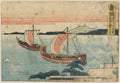 Maisaka, from the series "Fifty-three Stations of the Tōkaidō" by Katsushika Hokusai