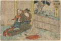 Narumi, from the series "Fifty-three Stations of the Tōkaidō" by Katsushika Hokusai