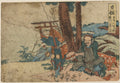 Nissaka, from the series "Fifty-three Stations of the Tōkaidō" by Katsushika Hokusai
