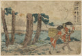 Numazu, from the series "Fifty-three Stations of the Tōkaidō" by Katsushika Hokusai