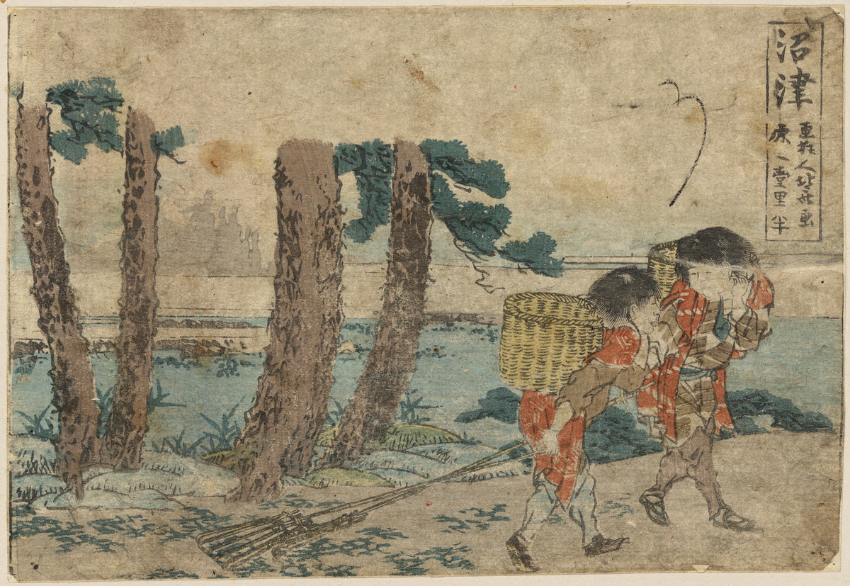 Numazu, from the series "Fifty-three Stations of the Tōkaidō" by Katsushika Hokusai