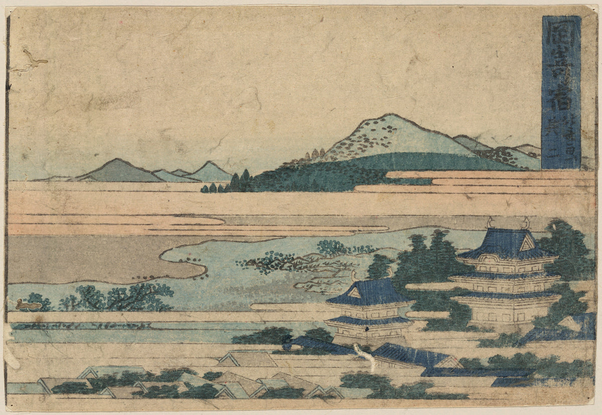 Okazaki, from the series "Fifty-three Stations of the Tōkaidō" by Katsushika Hokusai