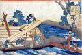 Harumichi no Tsuraki, thirty-second poet in the series One Hundred Poems by One Hundred Poets Explained by the Nurse by Katsushika Hokusai