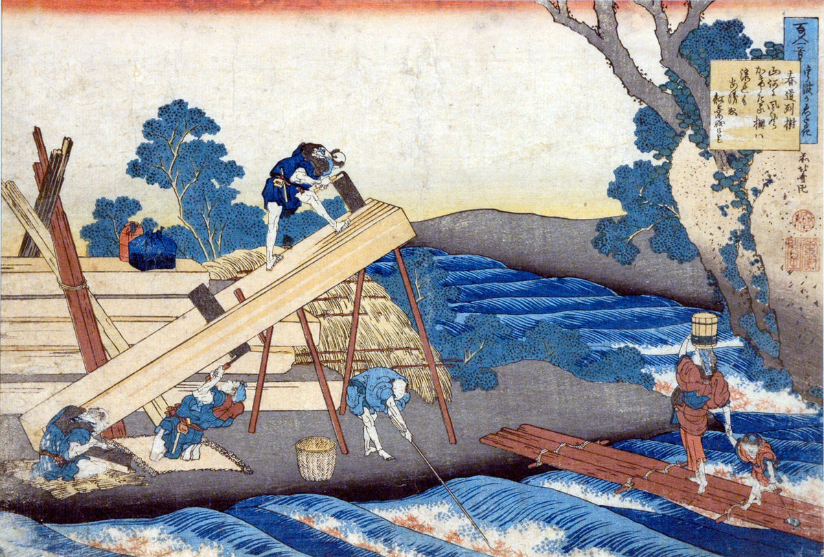 Harumichi no Tsuraki, thirty-second poet in the series One Hundred Poems by One Hundred Poets Explained by the Nurse by Katsushika Hokusai