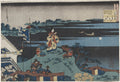 Abe no Nakamaro, seventh poet in the series One Hundred Poems by One Hundred Poets Explained by the Nurse by Katsushika Hokusai