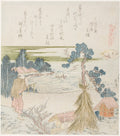 A Man Shooting with a Blowpipe, illustration for the Conch Shell (Horagai), from the series "A Matching Game with Genroku-period Poem Shells (Genroku kasen kai awase)" by Katsushika Hokusai