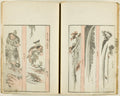 Banshoku zuko, one vol. of 5 published by Katsushika Hokusai