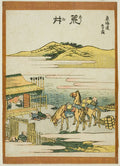 Arai, from the series "Fifty-three Stations of the Tokaido (Tokaido gojusan tsugi)" by Katsushika Hokusai