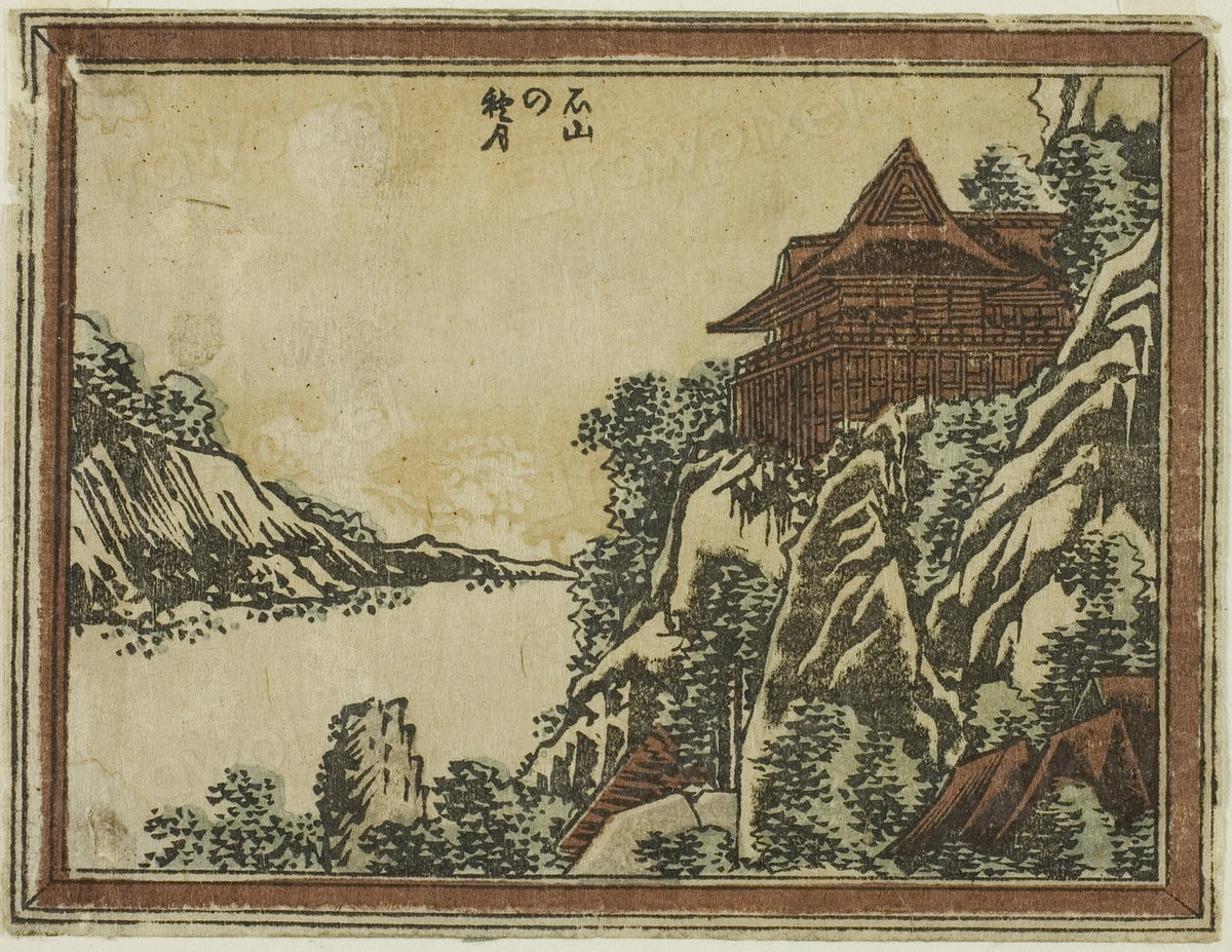 Autumn Moon at Ishiyama (Ishiyama no shugetsu) from the series Eight Views of Omi in Etching Style (Doban Omi hakkei) by Katsushika Hokusai