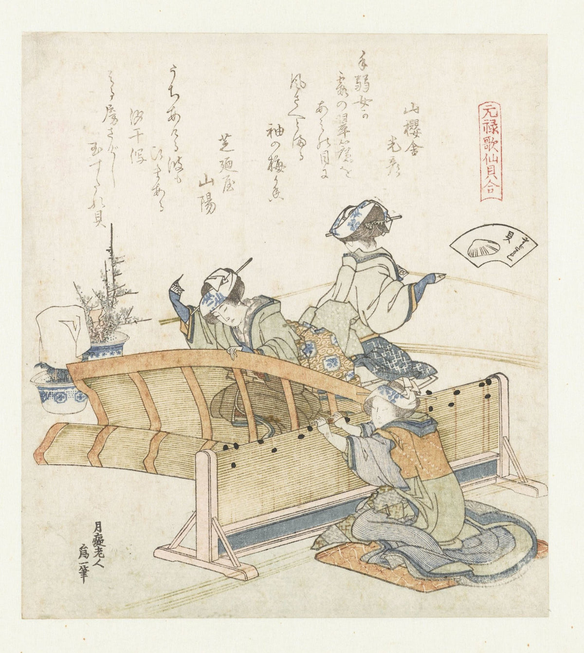 Bamboo Screen Shell by Katsushika Hokusai