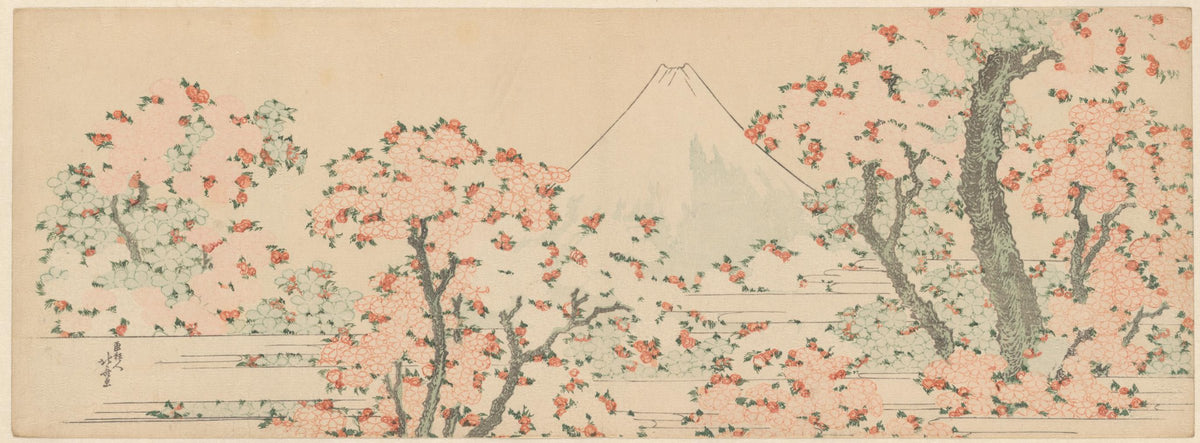 Mount Fuji and Cherry Blossoms by Katsushika Hokusai