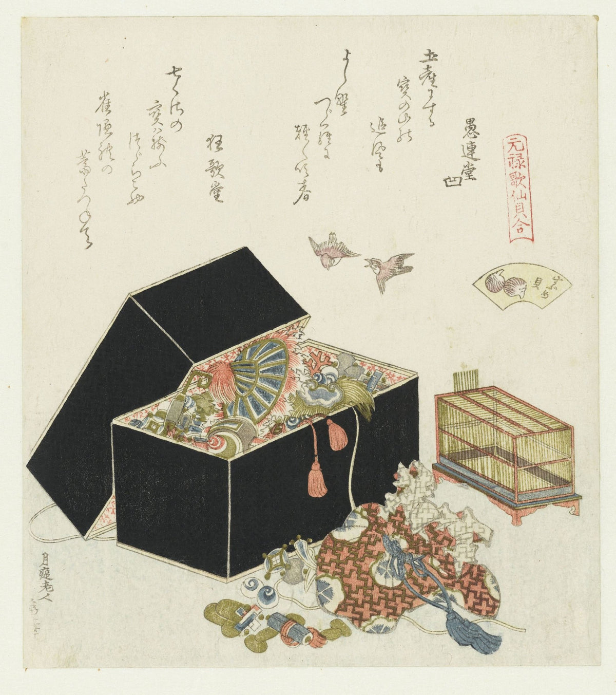 Genroku Poetry Shell-Matching Game by Katsushika Hokusai