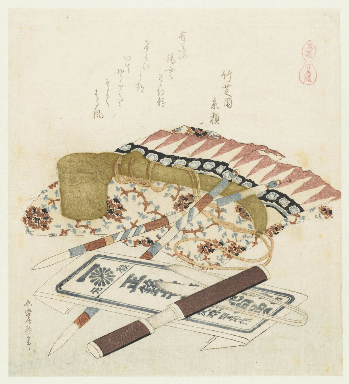 Umazukushi (A Series of Horses) by Katsushika Hokusai