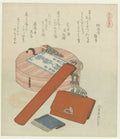 Uma no senbetsu (title on object) by Katsushika Hokusai