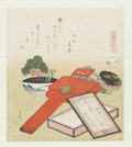Salt Shell by Katsushika Hokusai