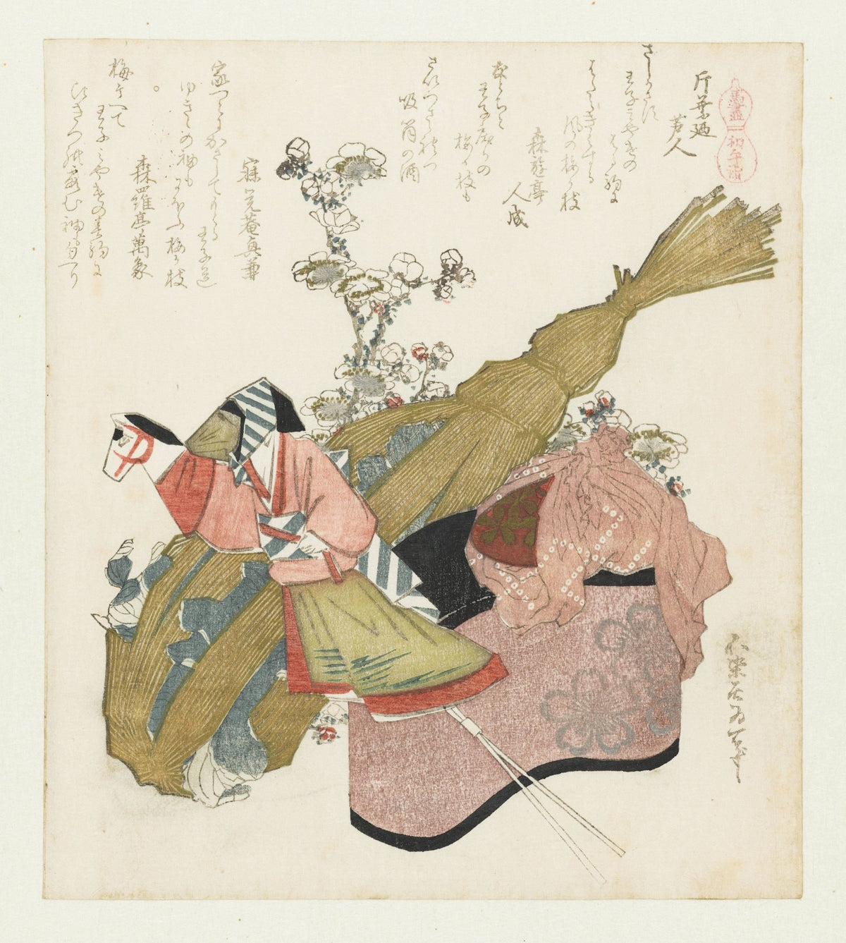 Temple Visit During the Hatsuuma Festival by Katsushika Hokusai
