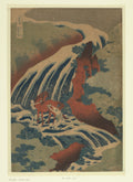 Roben Waterfall at Oyama in Sagami Province by Katsushika Hokusai