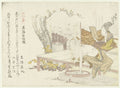 Two Women as Gomō and Kijichō by Katsushika Hokusai