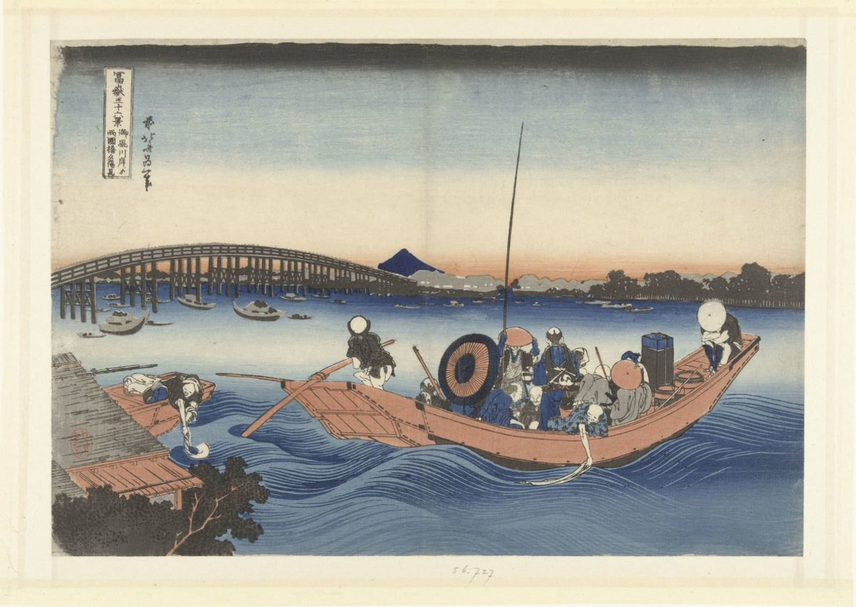 Onmayagashi yori Ryogokubashi no sekiyo o miru (title on object) by Katsushika Hokusai