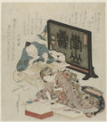 Making Surimono for the New Year by Katsushika Hokusai
