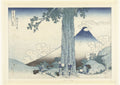 Thirty-Six Views of Mount Fuji by Katsushika Hokusai