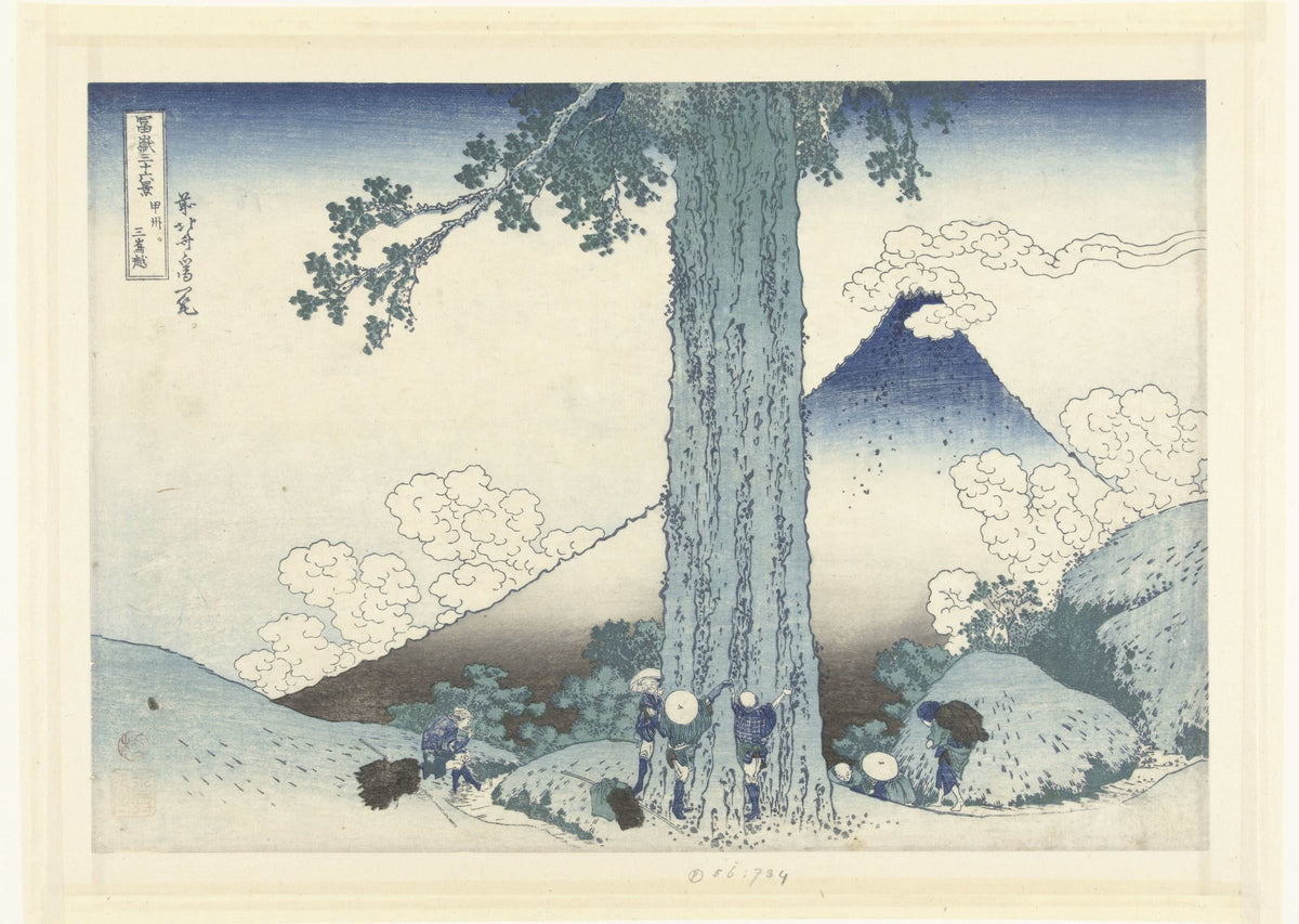 Thirty-Six Views of Mount Fuji by Katsushika Hokusai