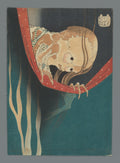 One Hundred Ghost Stories by Katsushika Hokusai