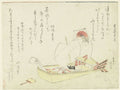 Treasure Ship by Katsushika Hokusai