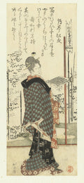 Woman with a Songbook by Katsushika Hokusai