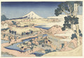Fuji from the Katakura Tea Garden in Suruga by Katsushika Hokusai