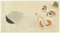 Two Masks by Katsushika Hokusai