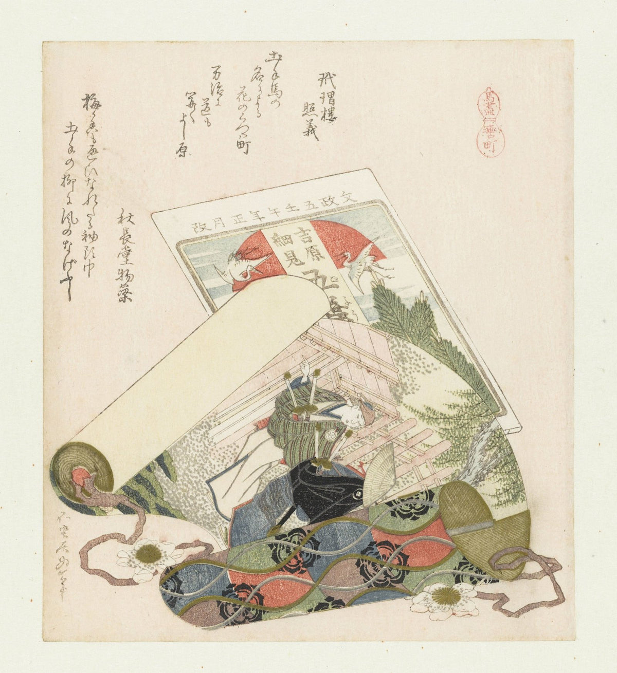Teugel wijk by Katsushika Hokusai