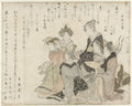Six Women as the Six Classical Poets by Katsushika Hokusai