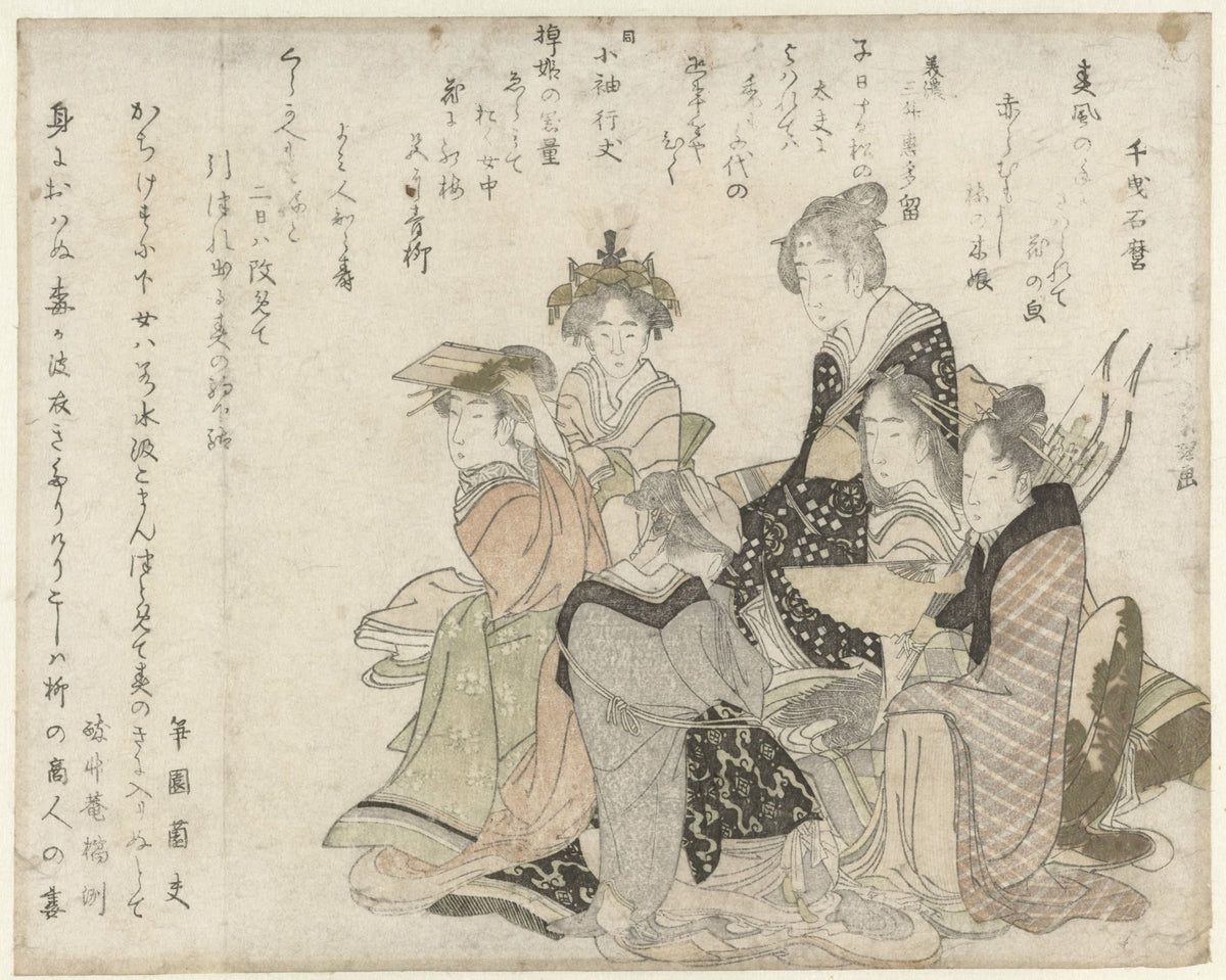 Six Women as the Six Classical Poets by Katsushika Hokusai