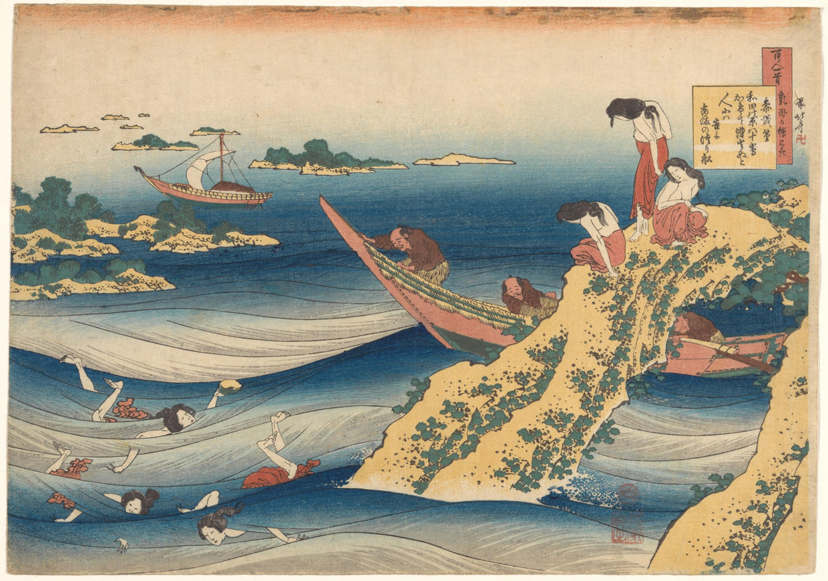 Pearl Divers by Katsushika Hokusai