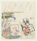 Shijimigai by Katsushika Hokusai