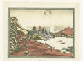 Engraved Eight Views of Omi by Katsushika Hokusai
