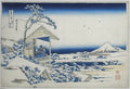 Snowy Morning at Koishikawa by Katsushika Hokusai