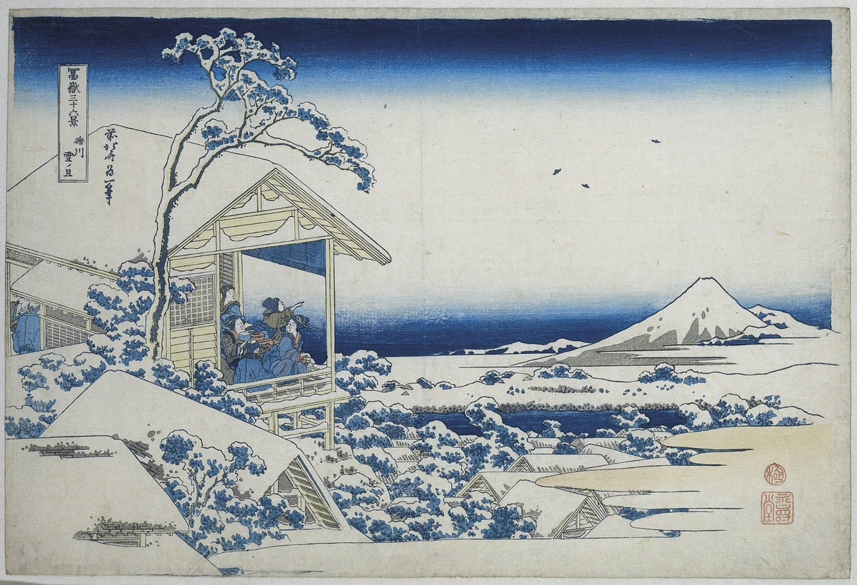 Snowy Morning at Koishikawa by Katsushika Hokusai