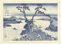 Lake Suwa in Shinano Province by Katsushika Hokusai