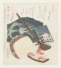 Sangenkoma (title on object) by Katsushika Hokusai