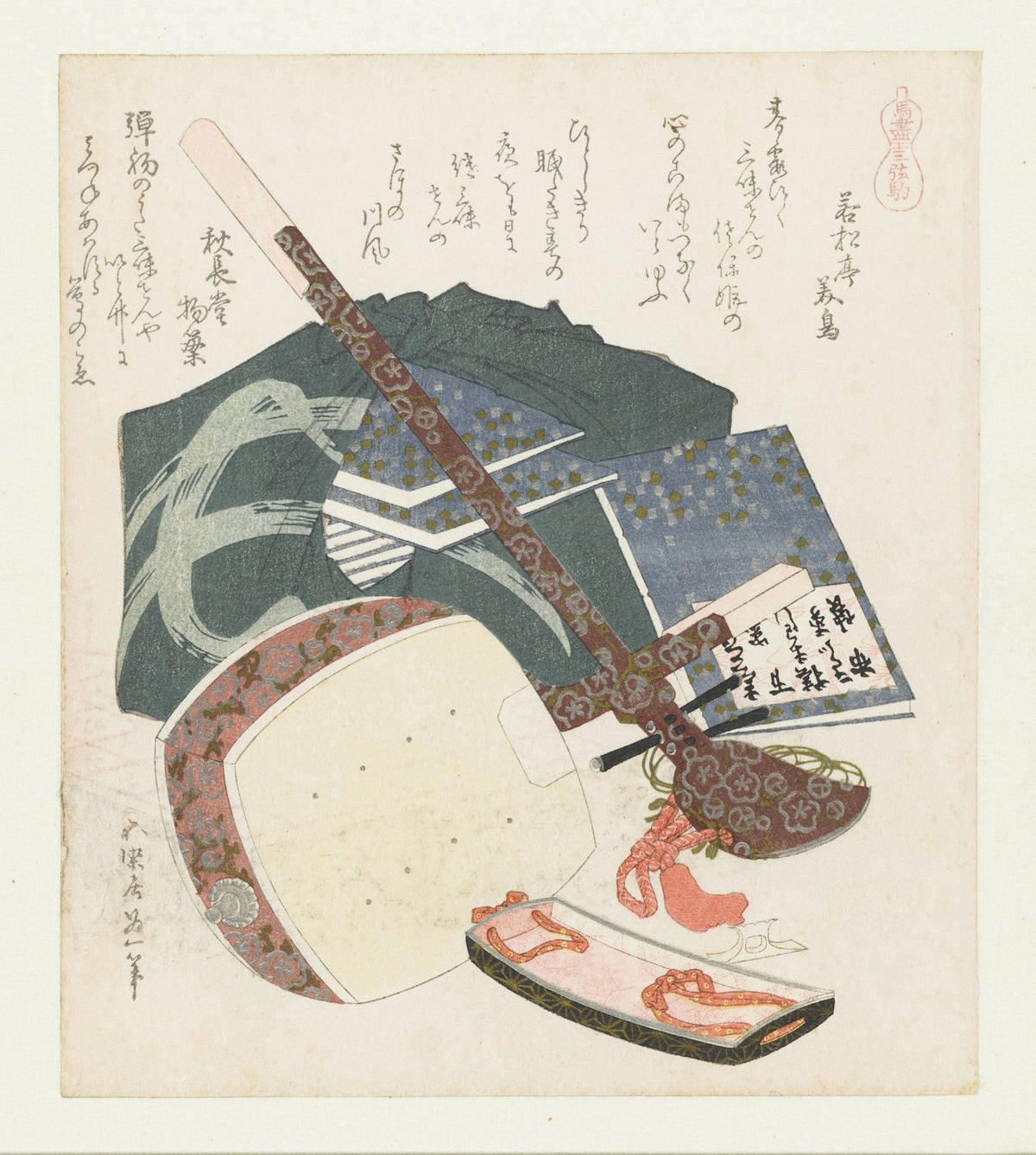 Sangenkoma (title on object) by Katsushika Hokusai