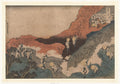 Mountain Climbers by Katsushika Hokusai