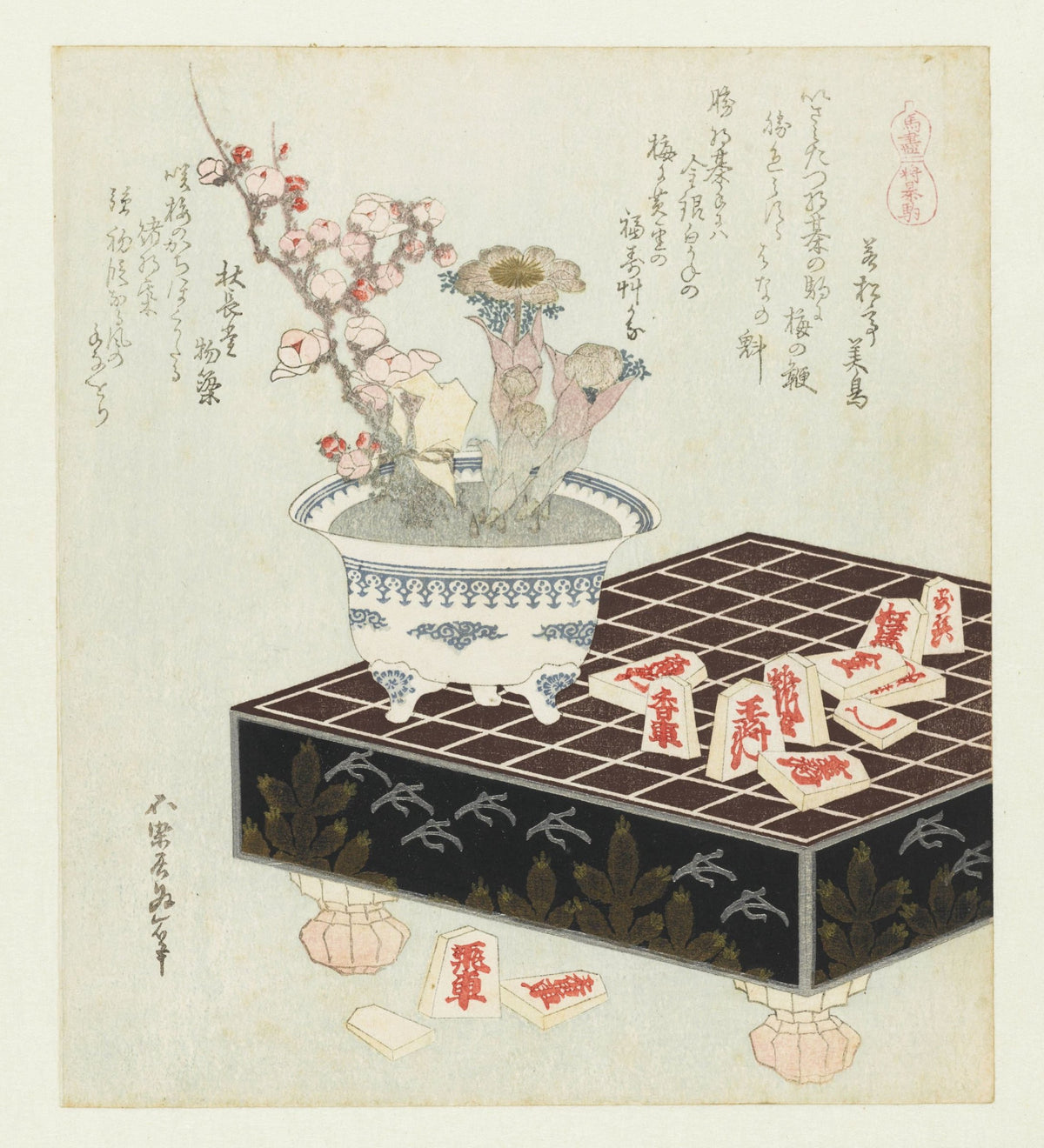 Shogi Pieces by Katsushika Hokusai