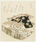 Seahorses by Katsushika Hokusai