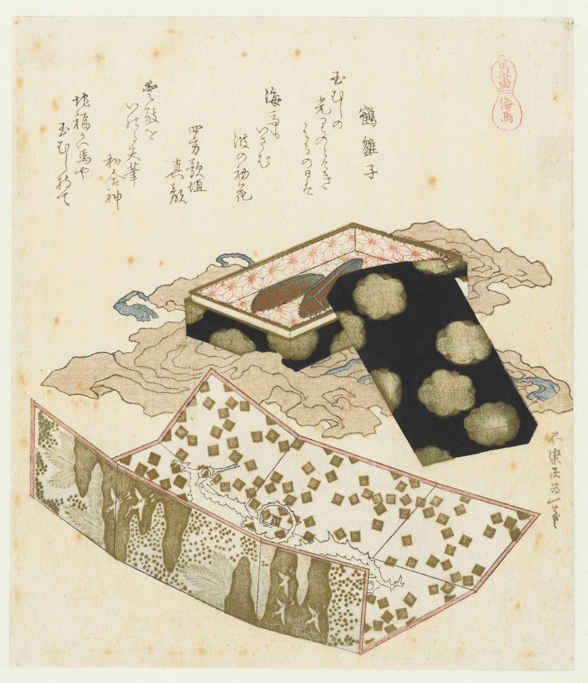 Seahorses by Katsushika Hokusai
