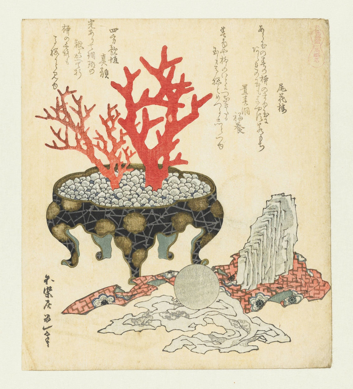 Agate by Katsushika Hokusai